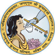 Kriplau Bhakti Dhara Radio Online Live - Bhakti Radio