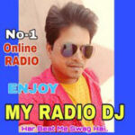 My Radio DJ FM Listen Live Online - Shahrukh FM Radio