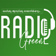 Radio Green FM Station Listen Live Online from Idukki, Kerala