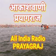 Air Prayagraj FM Radio Live Online - Akashvani Allahabad