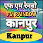 FM Rainbow Kanpur Radio 102.2 FM Listen Live Online