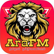 ARA FM 4d Listen Live Streaming Online - Tamil Radio Station